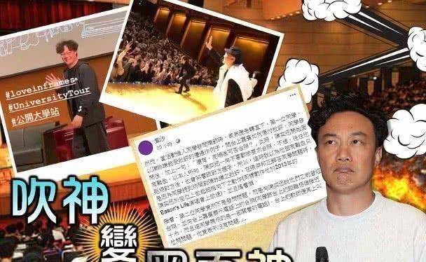 之后,现场气氛便十分尴尬,一旁的恭硕良和王双骏见