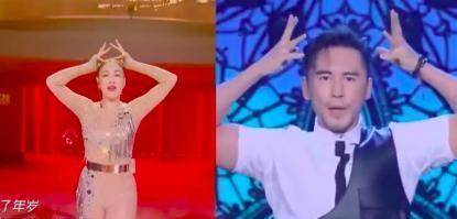 张伦硕西装革履跳舞显油腻,差12岁姐弟恋慕了_钟丽缇_衬衫_黑色