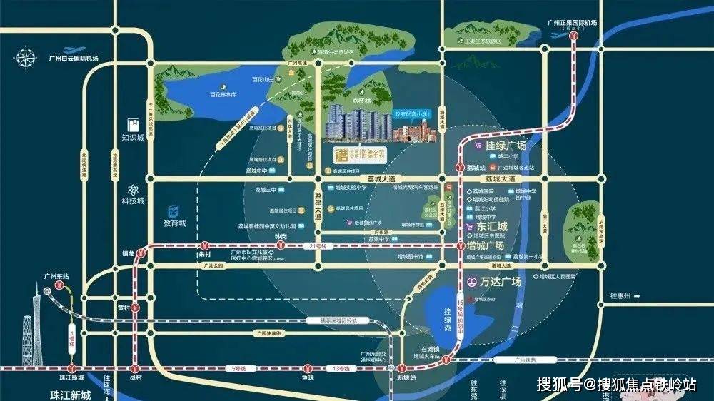 网站丨欢迎您丨|商业配套-生活配套中铁诺德·梓悦台_增城_项目_电话