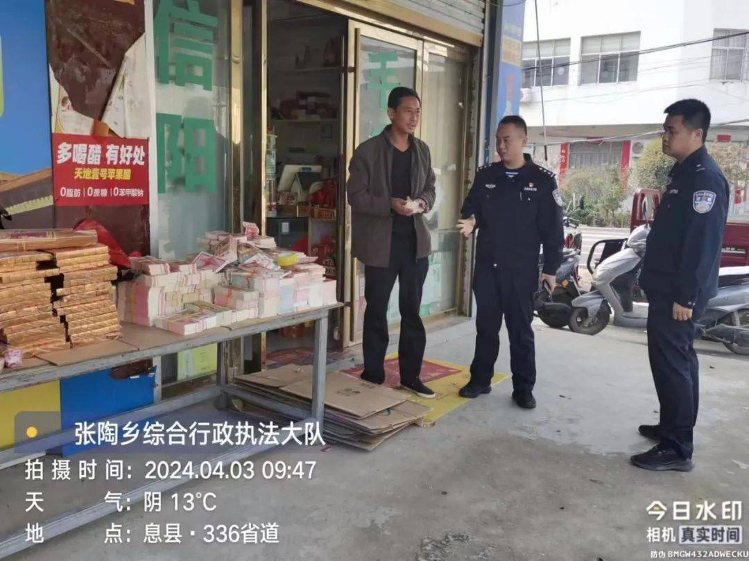 息县公安局四个紧盯全力筑牢清明节期间社会面安全屏障