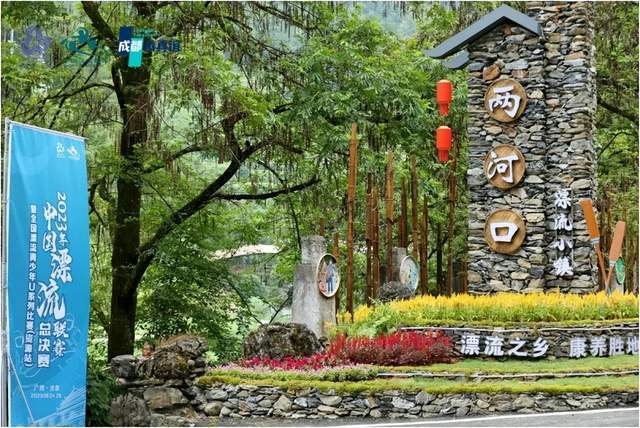 桂林市资源县2024年三月三五一期间最新文旅活动来啦