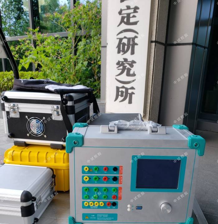 电力综保试验装置