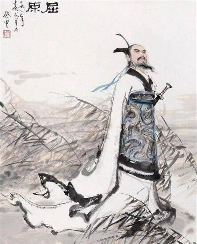 然好景不长小人进谗流亡在外,屈原心灰意冷之下投河汨罗以死明志