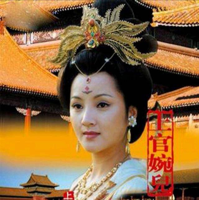 上官婉儿,把"墨刑"改成"红梅妆",引领时尚潮流_武则天_张昌宗_梅花