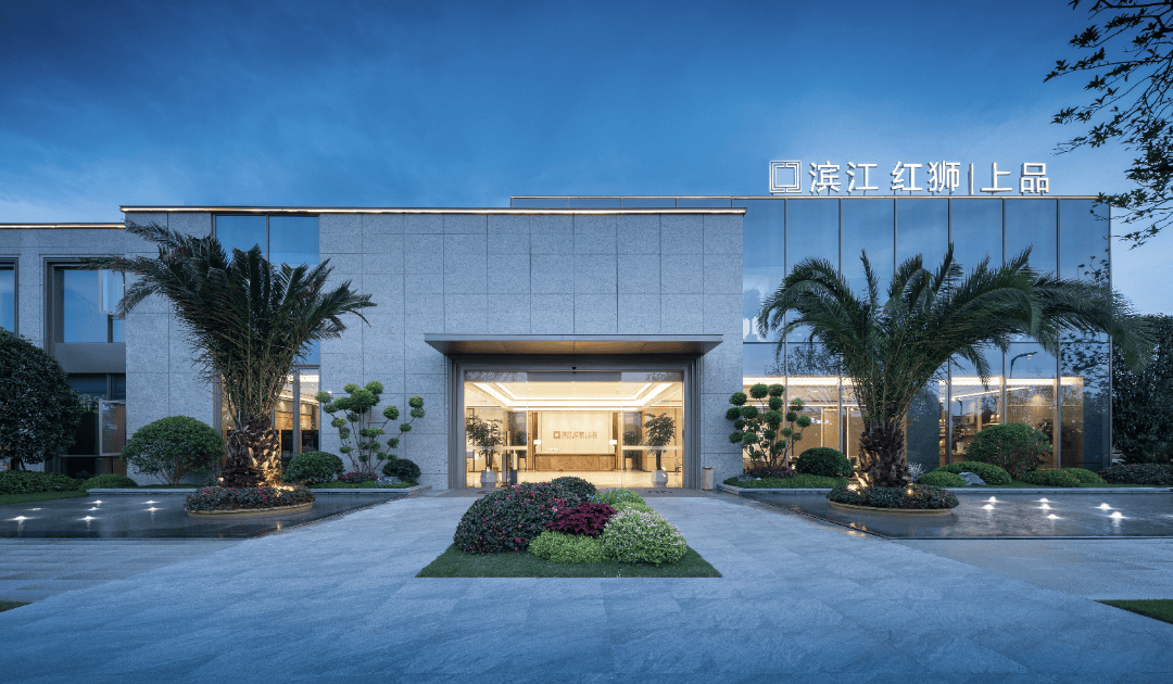 金华悦虹湾售楼处电话金华悦虹湾售楼中心预约热线金华悦虹湾售楼地址