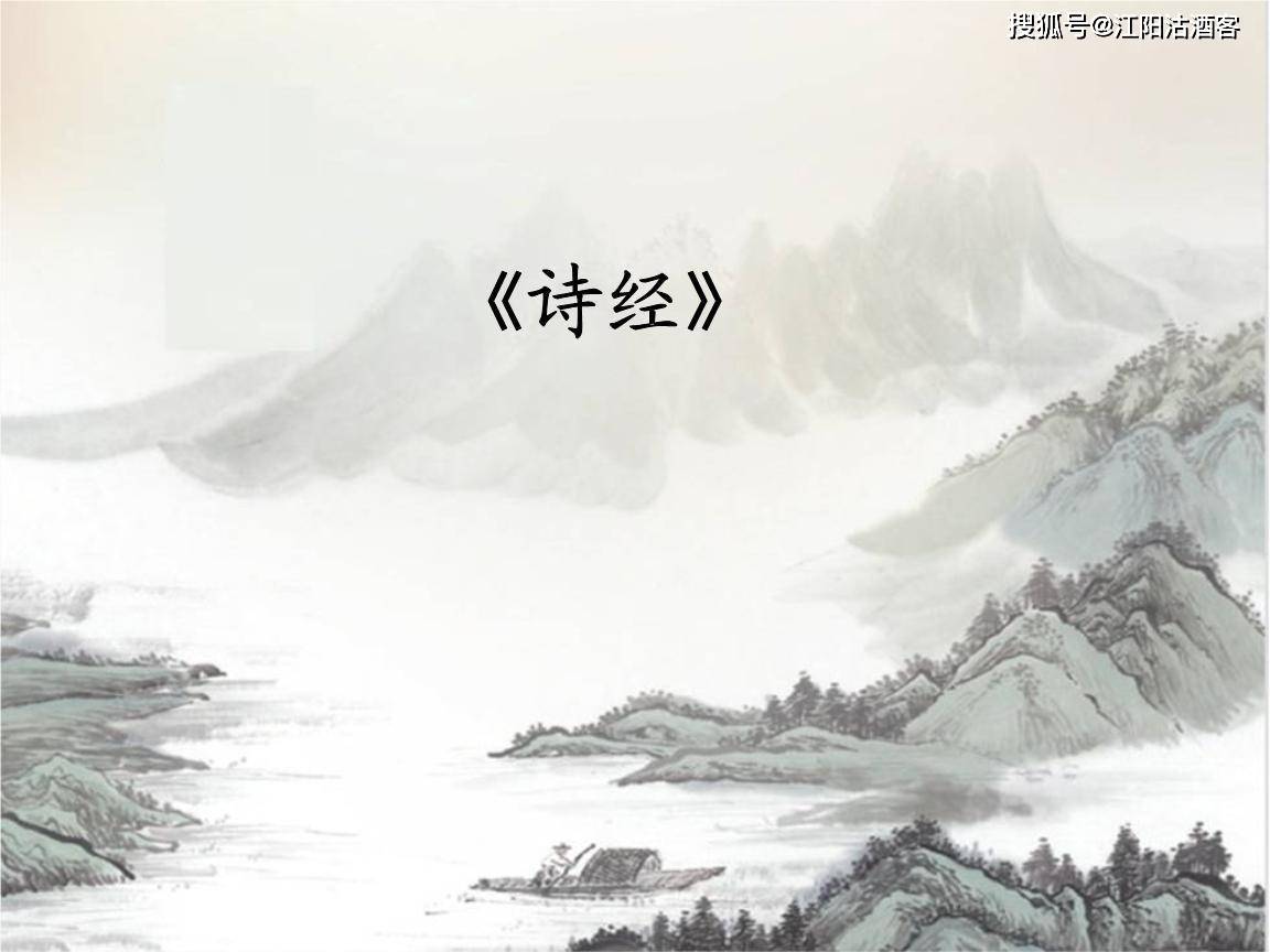 原创泸州人你吃的只是吃折耳根吗不你吃的是一段古老的历史