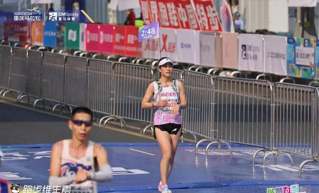 她第一次做官兔全马2小时48分完赛