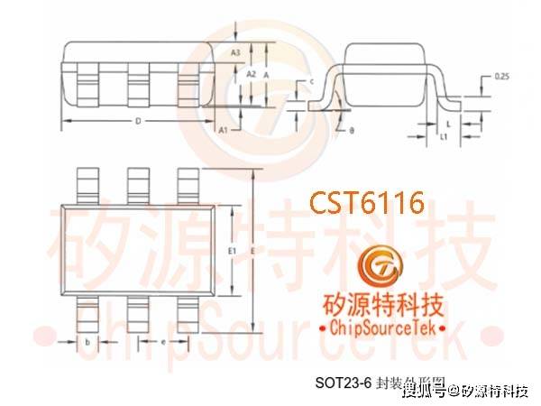 sot23封装尺寸图图片