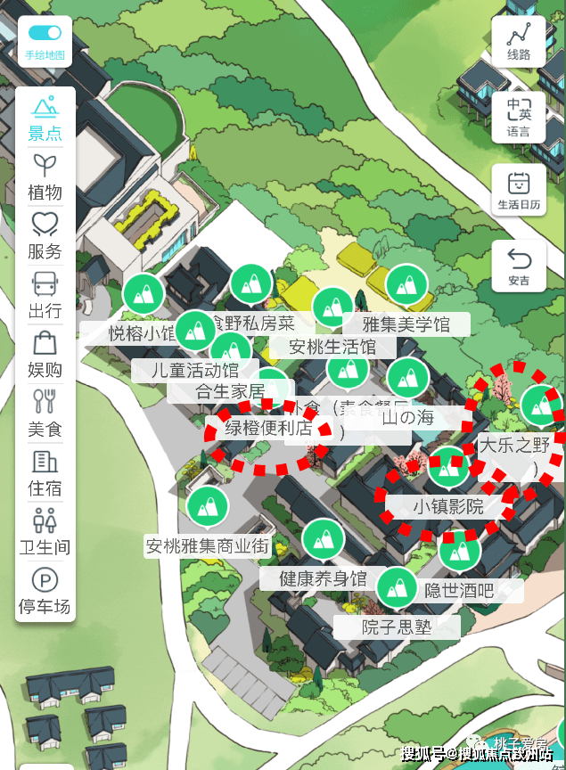 花都桃花源别墅售楼处电话→售楼中心电话号码→楼盘百科→24小时电话
