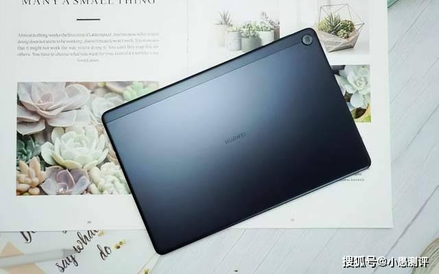 原创华为不讲武德2k护眼屏鸿蒙os7700mah现已跌至千元价