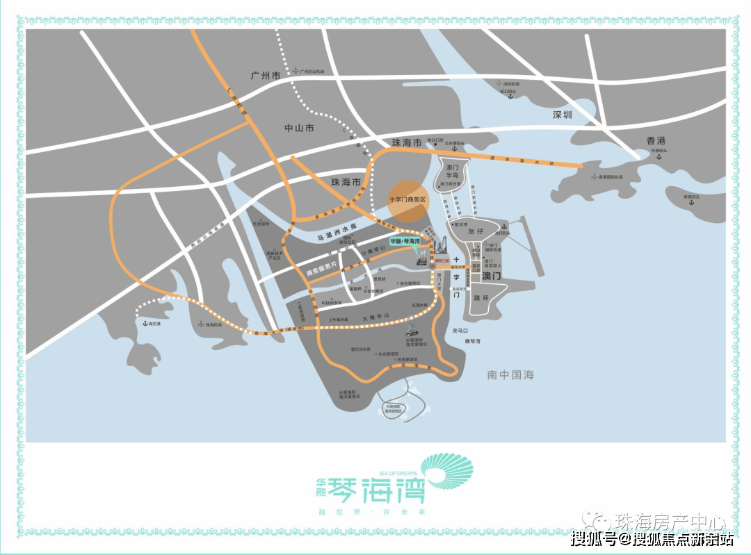 欢迎您(24小时电话)华融琴海湾售楼处地址|楼盘详情_横琴_配套_户型