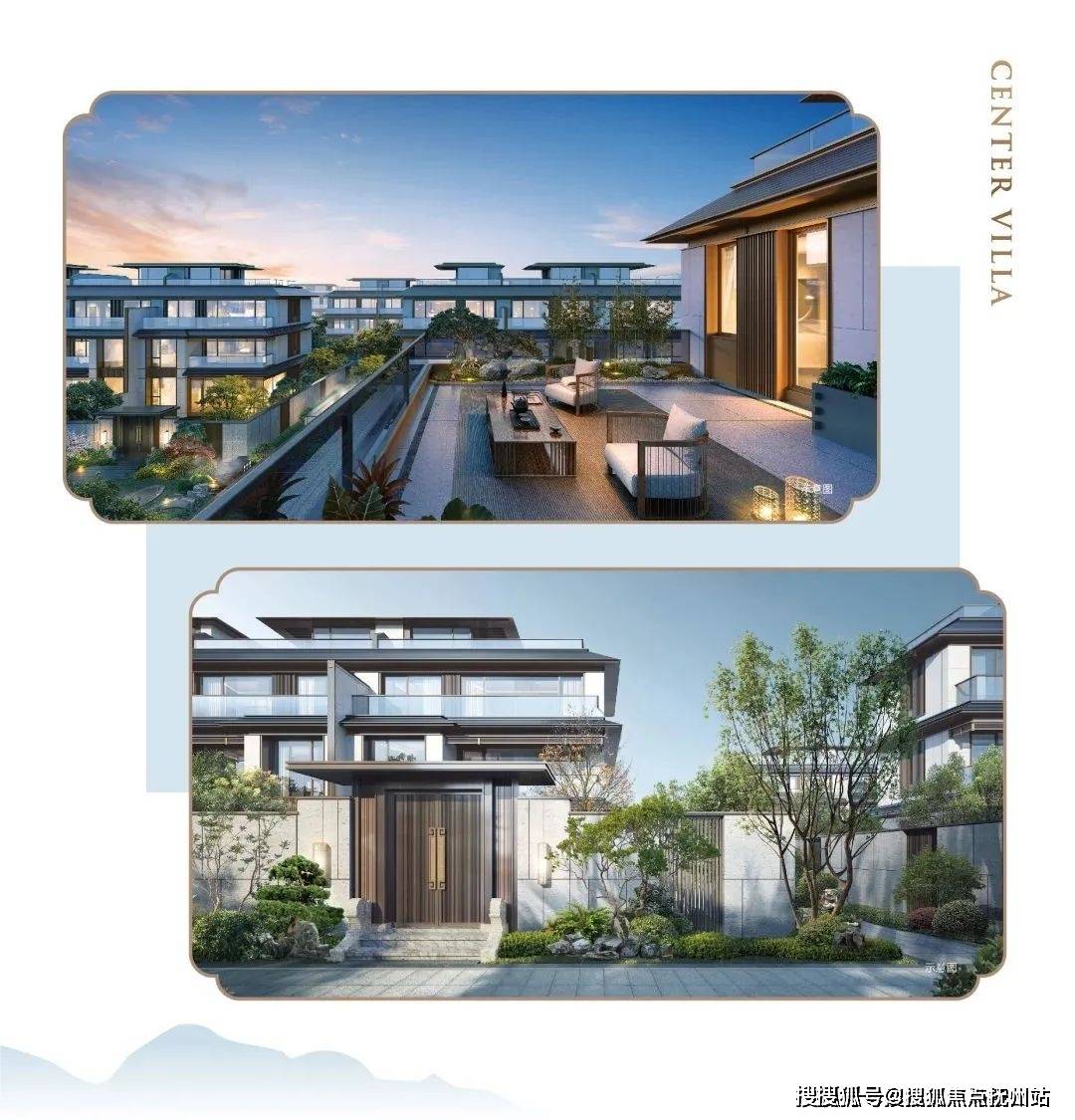 高楼威仪筑门第,山水园林韵禅意.