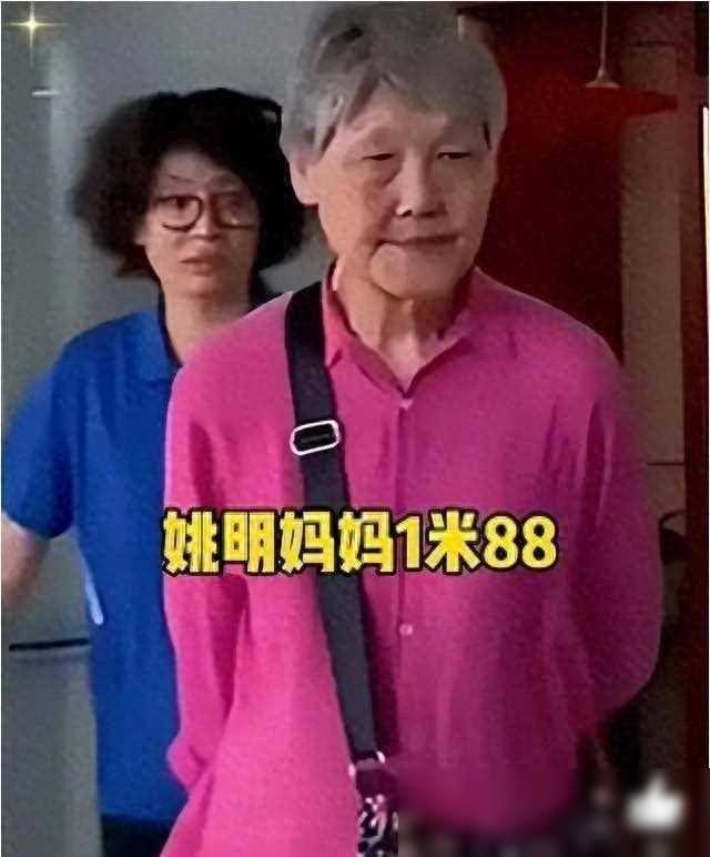 姚明女儿又又又长高了14岁身高接近2米网友惊叹不已