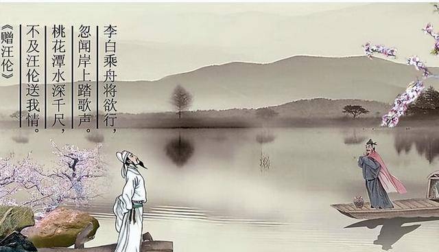 创作者
            Kantha：而已一小小的郡守，却靠红包杜甫愚公千载，你猜是怎么做的？(图2)