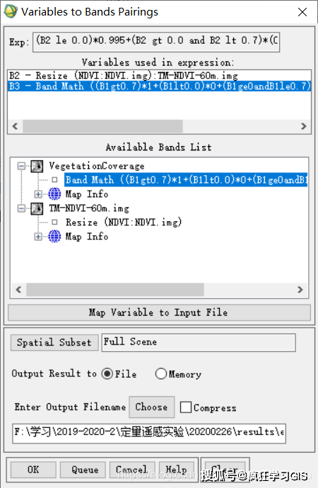 在弹出的公式变量文件选择窗口中,将这一公式的变量"b2"依然选择为