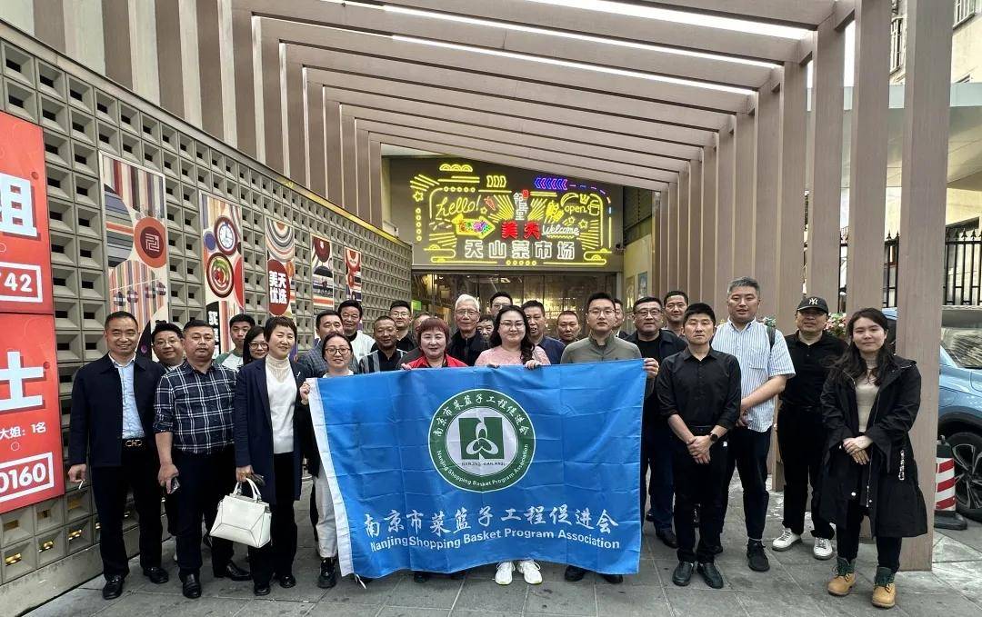 虹园果农农贸板块持续发力蹄疾步稳升级智慧农贸