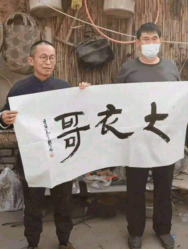 原创明星生前字画有多值钱赵忠祥77万五驴图挂了4年没卖出去