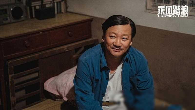 乘风踏浪后8集唐鉴军浮夸成唯一瑕疵