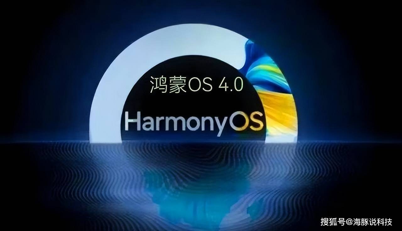 原创华为献礼6000mah大电池鸿蒙系统256gb存储亲民价1069元