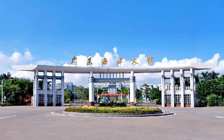 成人高考广东海洋大学本科水产养殖学专业分析