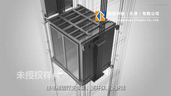 利用三维建模软件来创建电梯的各个部件的三维模型绘制分镜头脚本