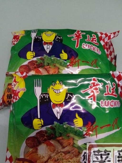 原创潮汕地区这包方便面才是王者它是每个潮汕孩子满满的童年记忆