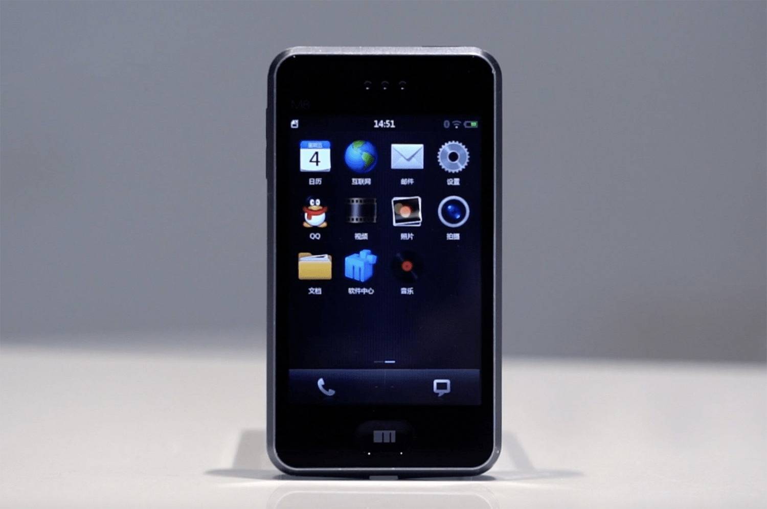 2007年,魅族官方宣布将推出自有品牌手机;直到2009年2月,魅族m8在历时