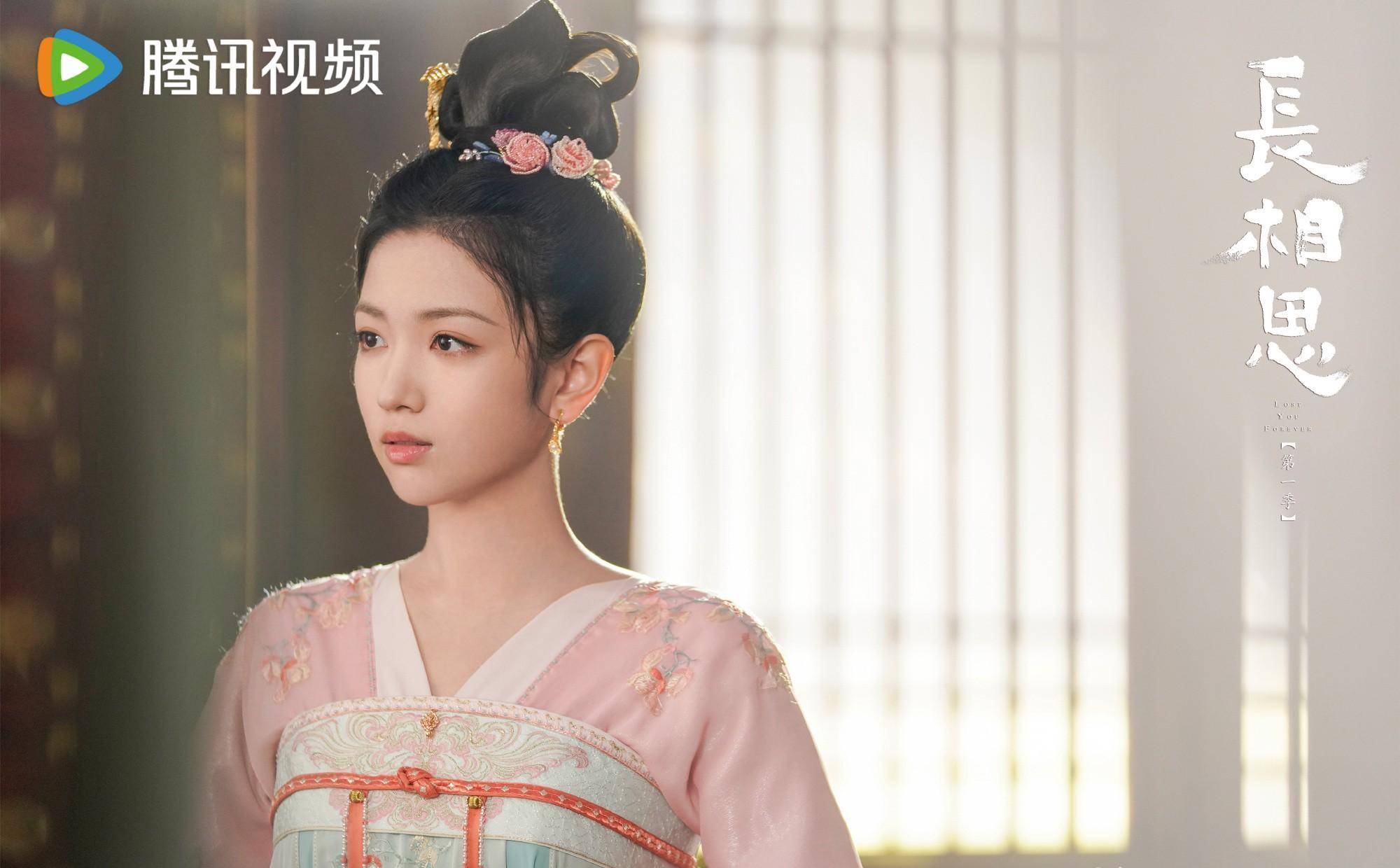 剧情_张婉_王宏毅