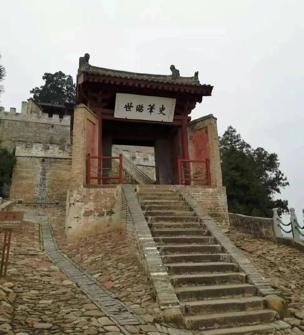 原创张文木司马迁夫作事者必于东南收功实者常于西北