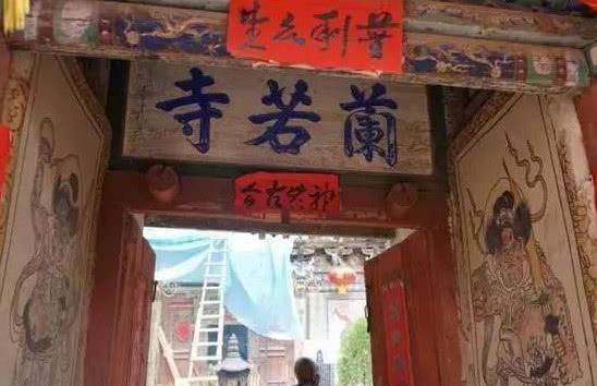 浙江兰若寺古墓被发现,规模之大堪比皇家墓葬,至今不知墓主人