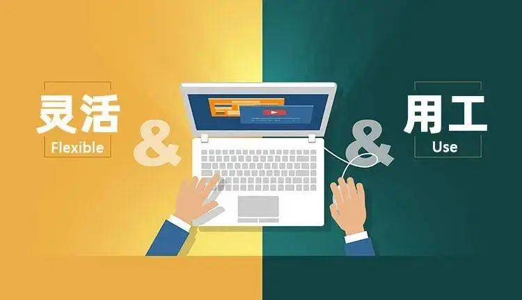 三方支付点优缺点有哪些_第三方支付的优缺点_三方支付点优缺点是什么