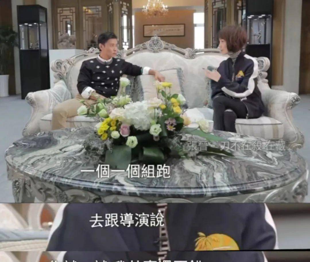 蔡少芬的快乐我终于懂了