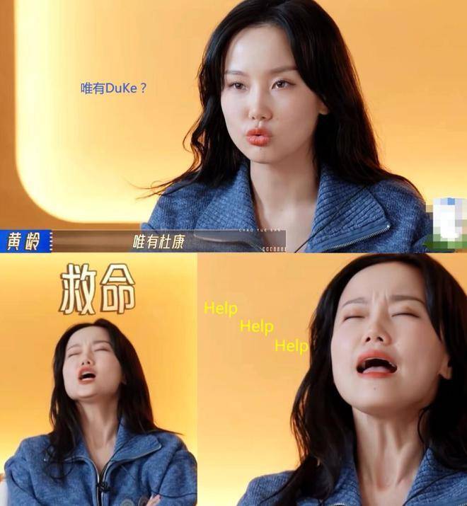 向佐演技遭吐槽,脸僵台词差引热议,吴镇宇黄龄难掩失望!