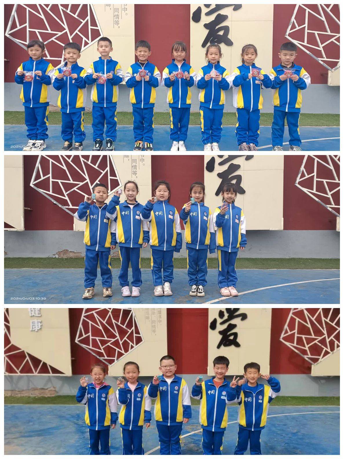 精心设计凝激励 成果换购促成长—怀仁城镇三小三月份个人奖励卡兑换