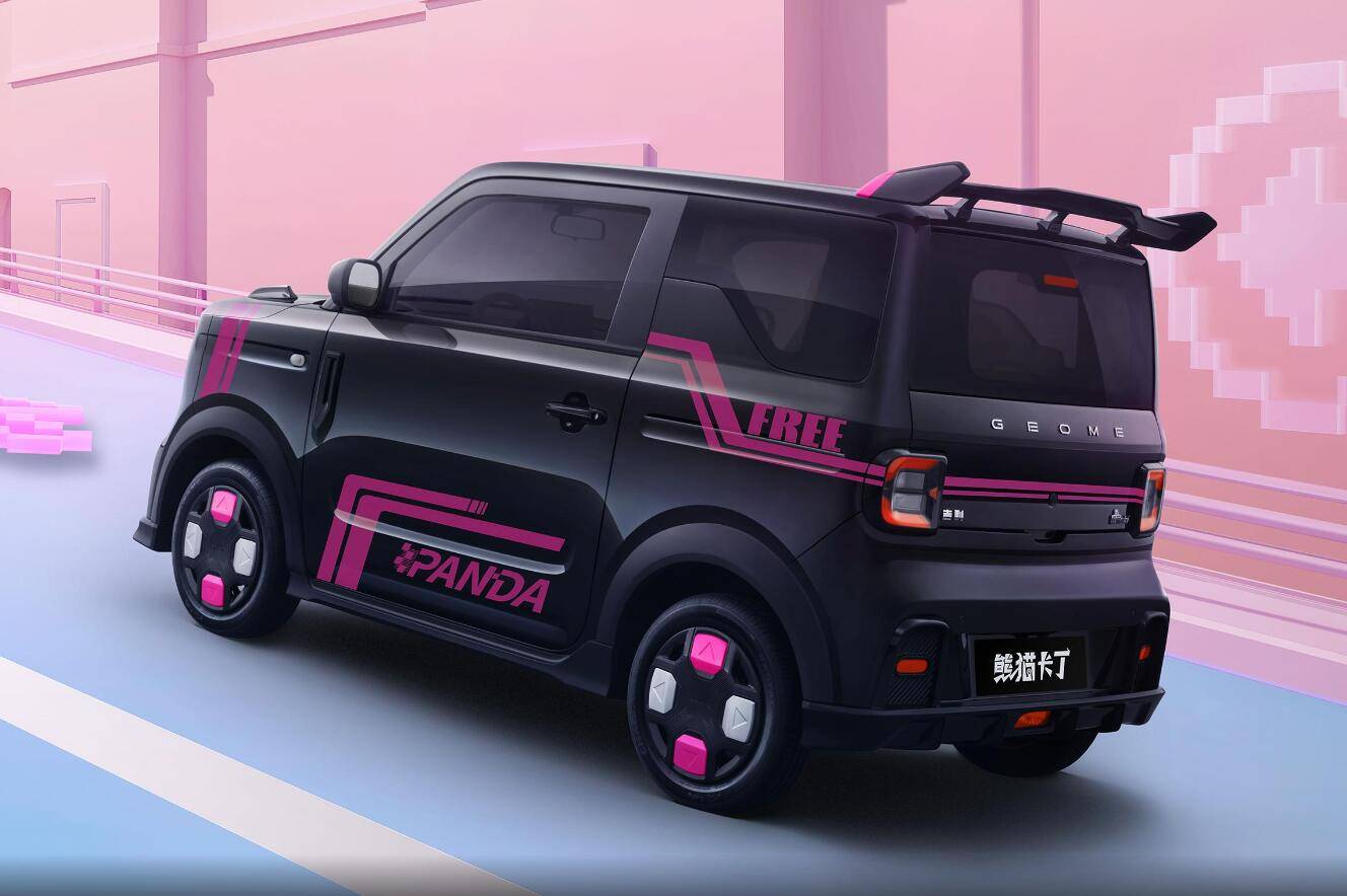 造型q萌可爱,搭载30kw电机,30分钟快充80%_搜狐汽车_搜狐网