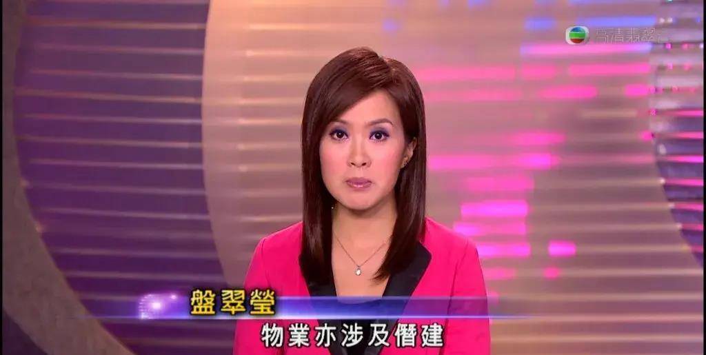 原创39岁前女主播离巢十年重返tvb老公背景强大曾是英超足球队高层