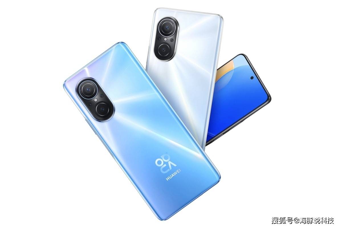 在配置上,华为nova9se同样不容小觑.