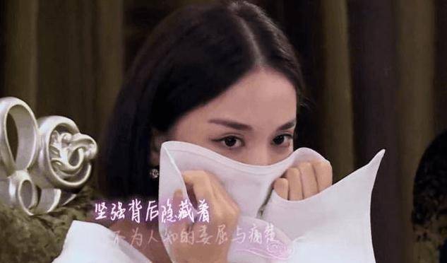 从新疆到上海从学生试镜到杨幂力捧迪丽热巴毁誉参半的演艺路