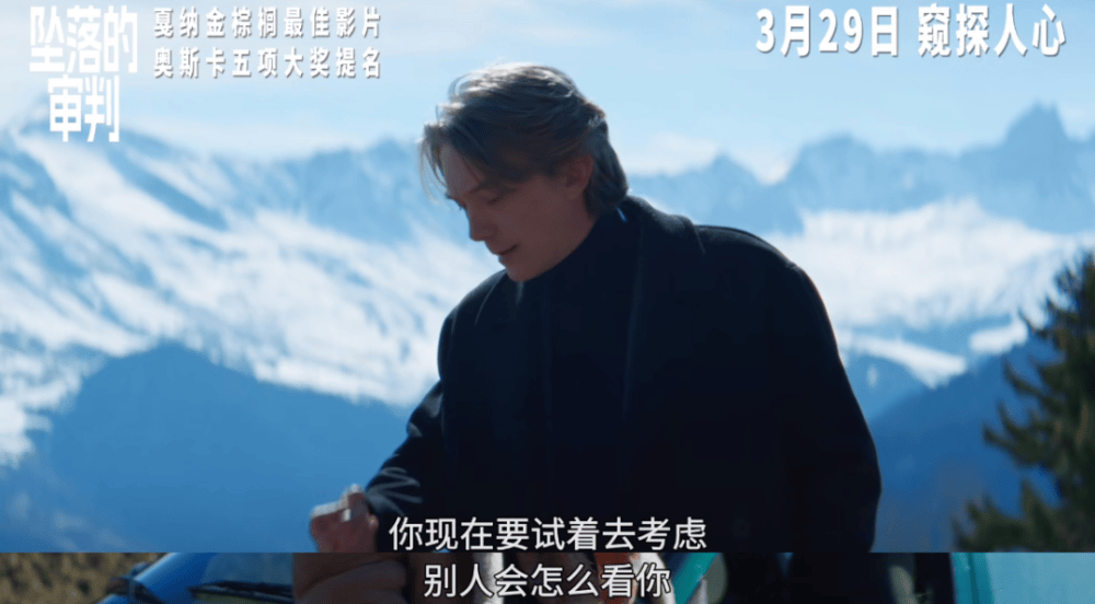 婚姻遮羞布,国产片不敢拍的这部电影都拍了_桑德拉·惠勒_审判_塞缪尔