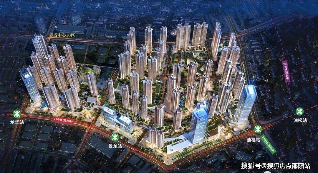 深圳鸿荣源壹成中心十区售楼处电话4009098161售楼中心