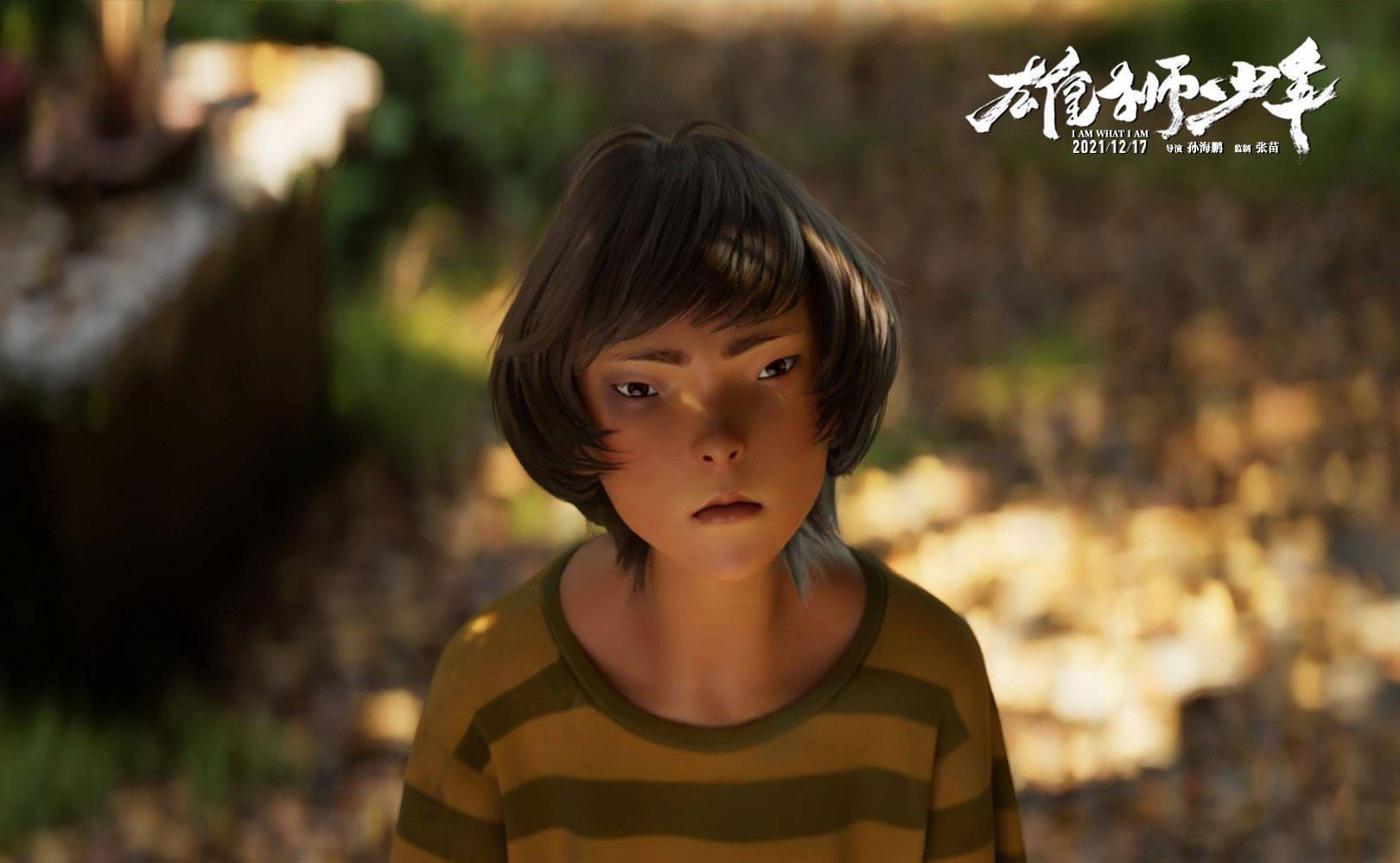 从单眼皮审美到双眼皮手术:从来不仅仅是关于美_中国_吕燕_西方