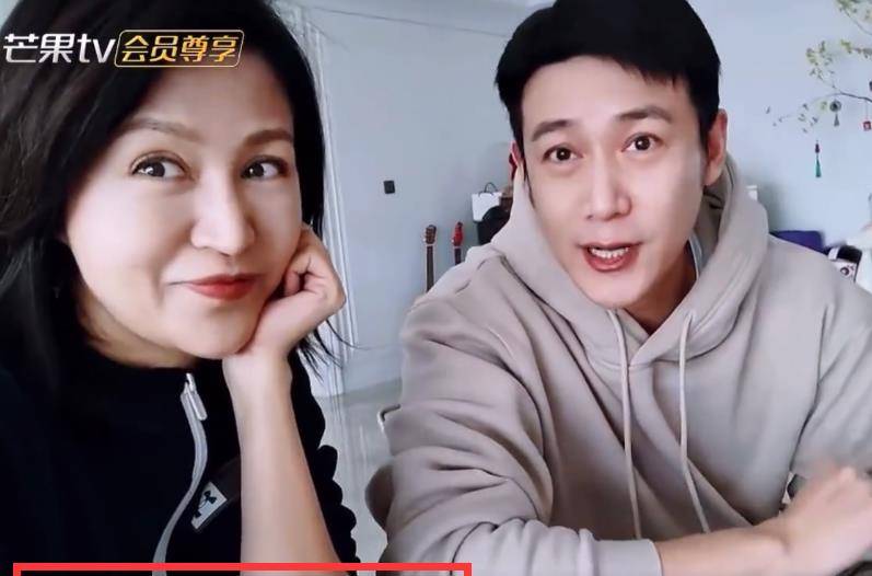 这下当老婆如他所矫情作一把的时候,陆毅就后悔了,连忙说:哎,你还是