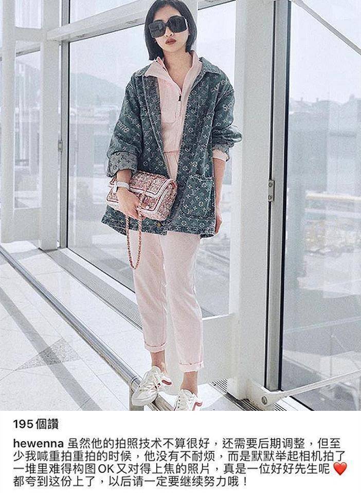 原创大家都被节目误导了看了何雯娜真实分享才知道她有多幸福