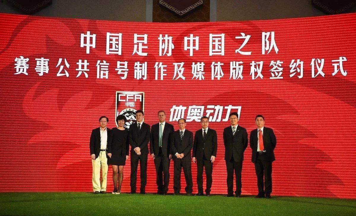组织架构,提高决策和执行效率,以更快速,更有效地应对足球发展中的