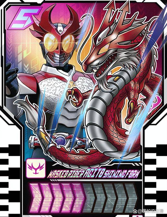 原创假面骑士歌查德前辈骑士最终形态克米卡汇总老魔王也爆金币了