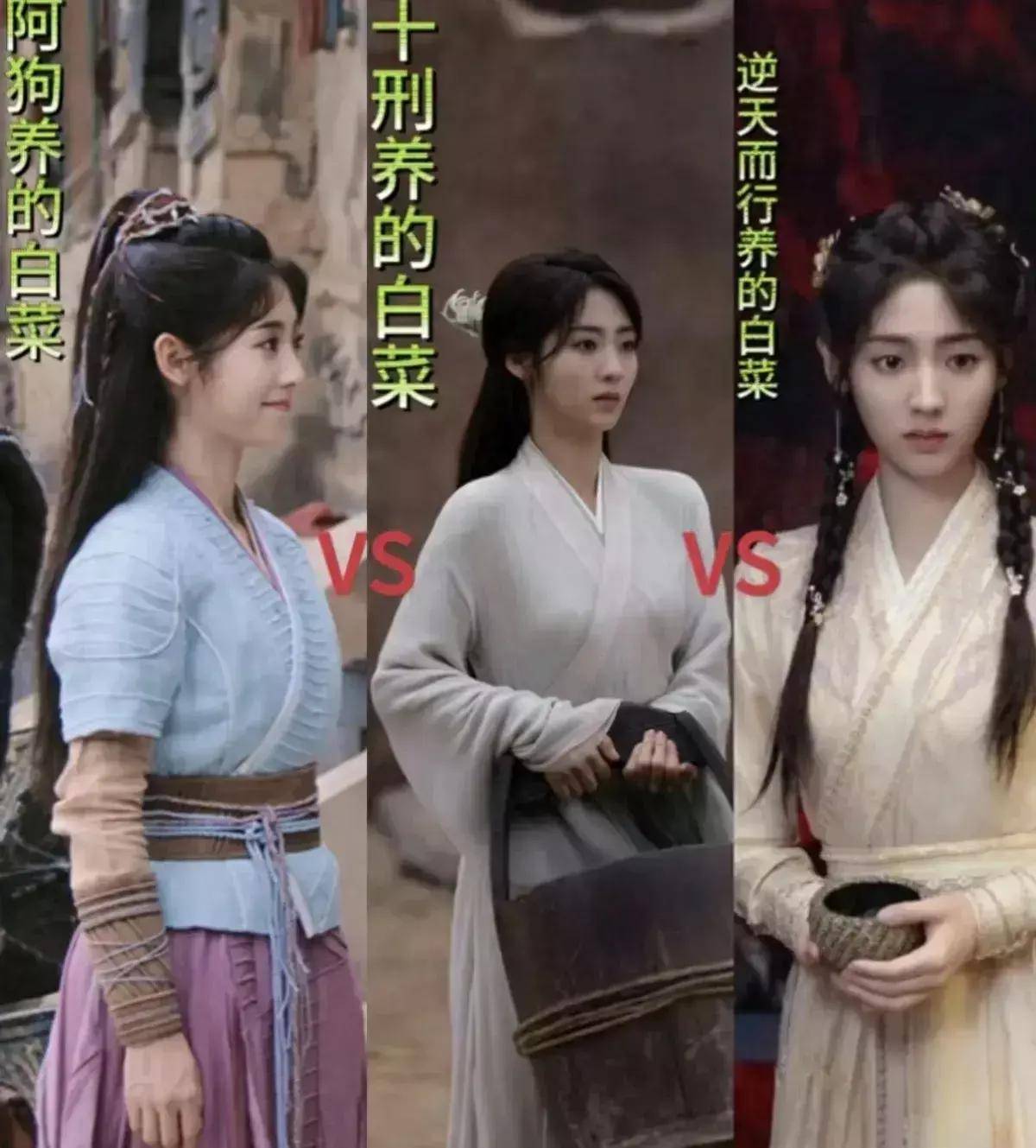 捡漏成了大制作女主烈焰后她事业腾飞新剧搭档杨幂成惊喜