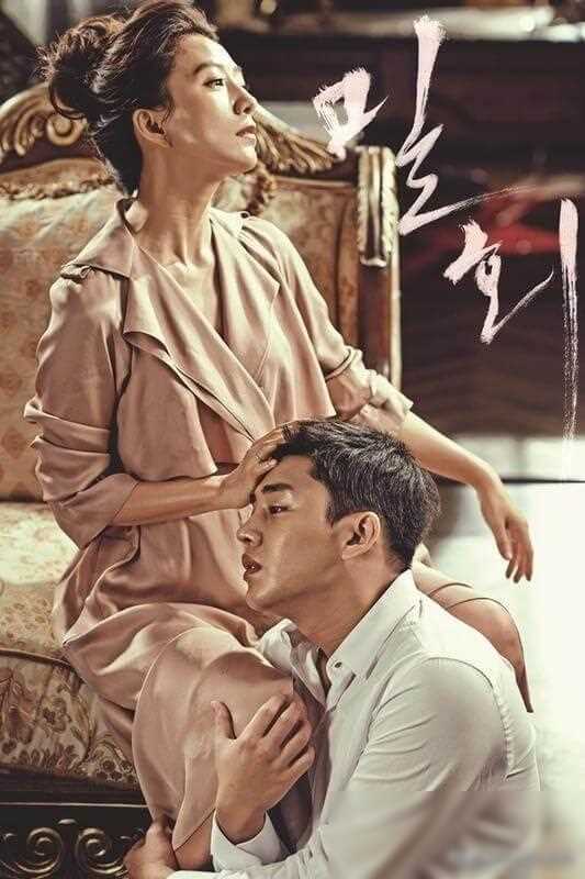 接下来是第八位的池昌旭,他是少数出身平凡的明星之一.