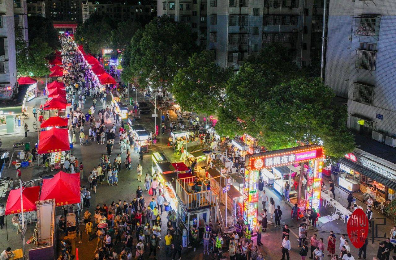 扬帆夜市的女摊主,为什么"辣"上央视?_汪思琪_长沙_摊位