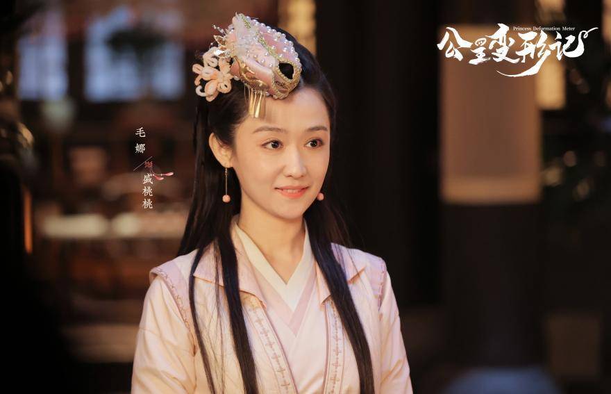 陈子由毛娜欢喜冤家甜蜜斗爱_制衣_青城_将军