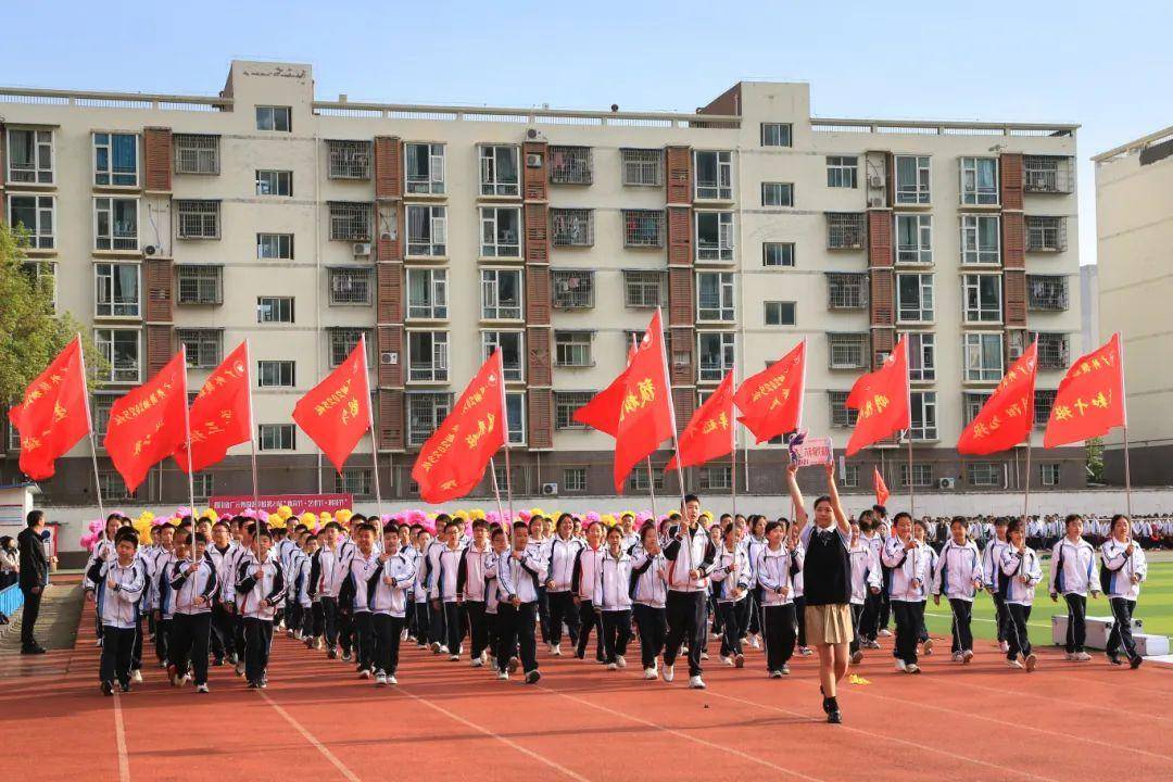广元外国语学校第21届体育节艺术节科技节盛大启幕